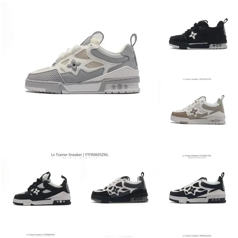 Louis Vuitton LV Skate Sneakers