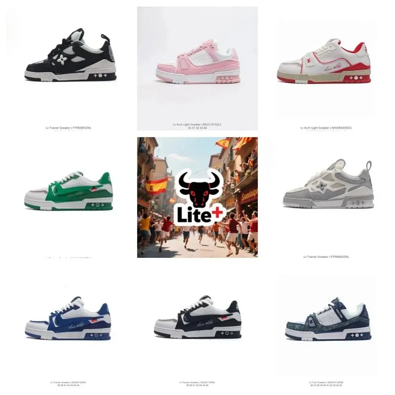 Louis Vuitton LV Trainer Sneakers