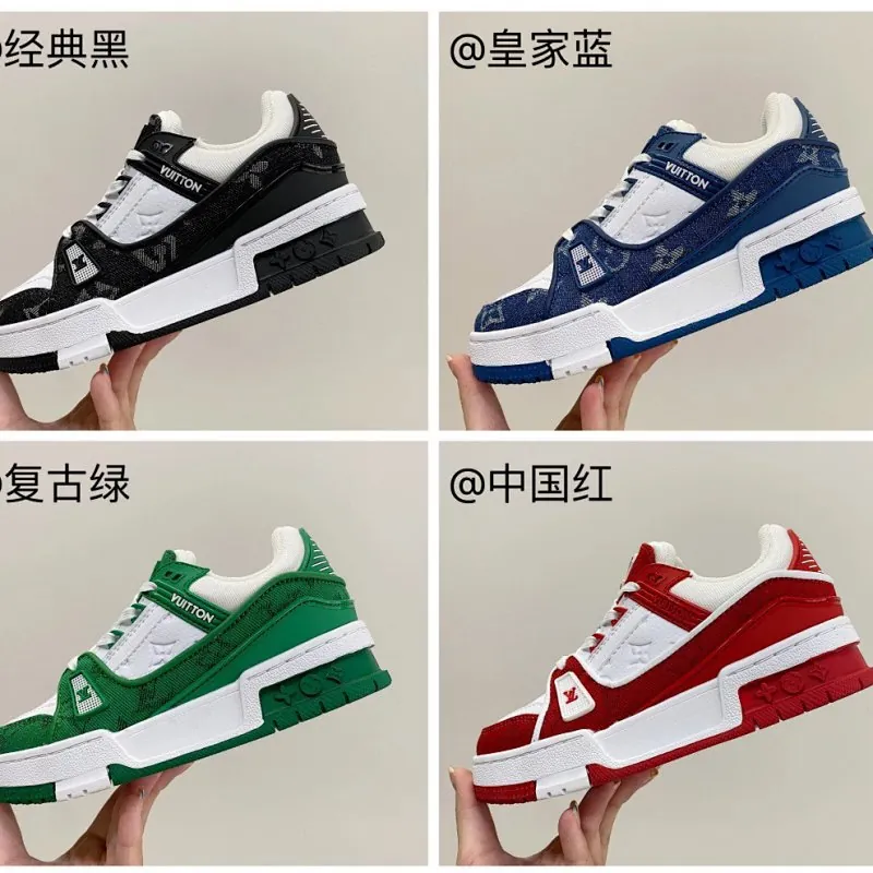 Louis Vuitton LV Trainer Sneakers