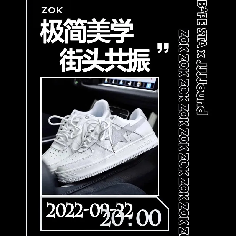 Bape Sta Sneakers