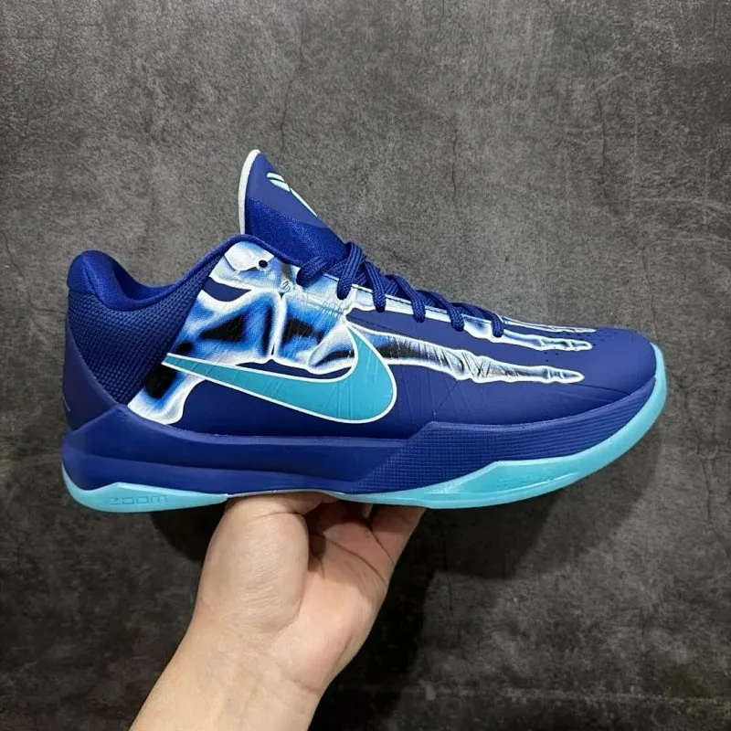 Nike Ja 1 Sneakers