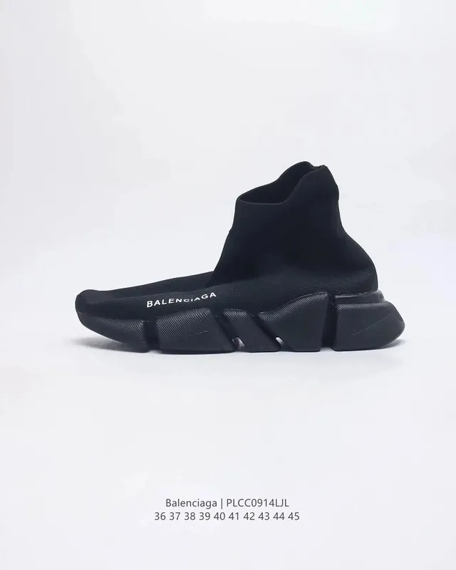 Balenciaga Speed Trainer Sneakers