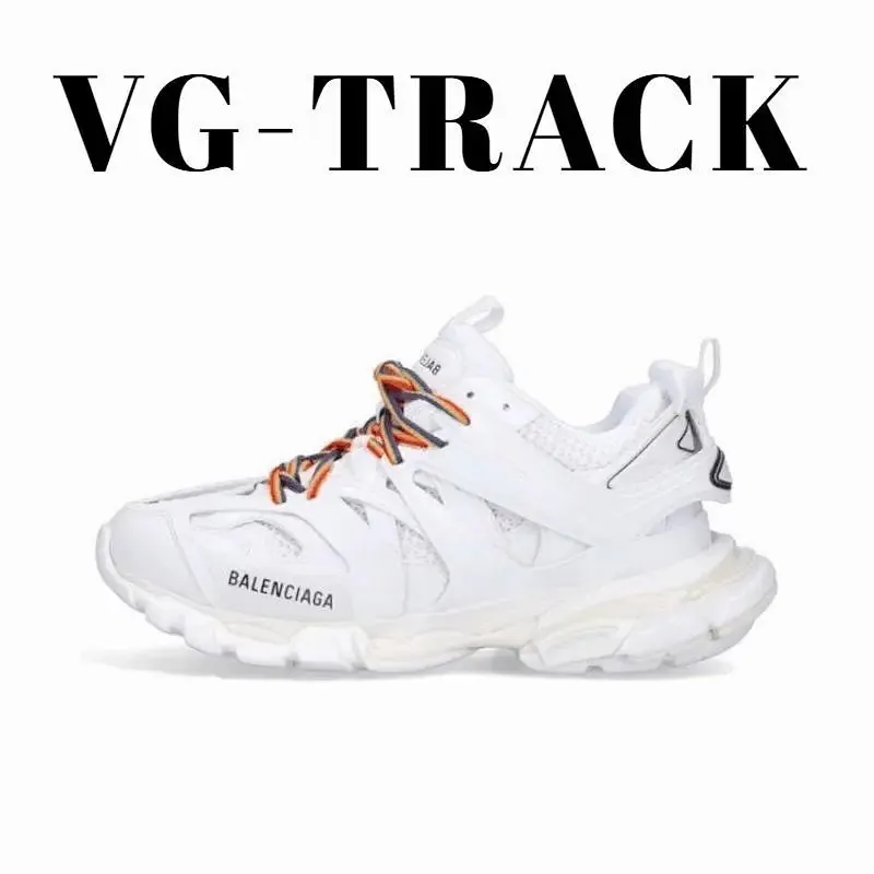Balenciaga Track Sneakers
