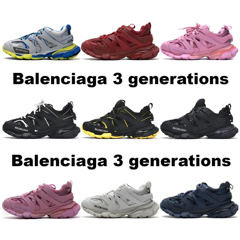 Balenciaga Track Sneakers