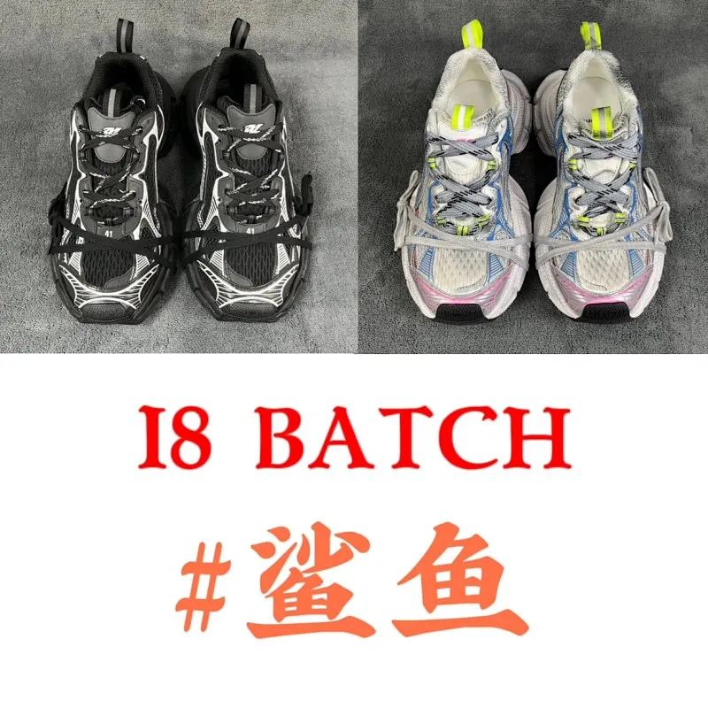 Balenciaga 3XL Sneakers