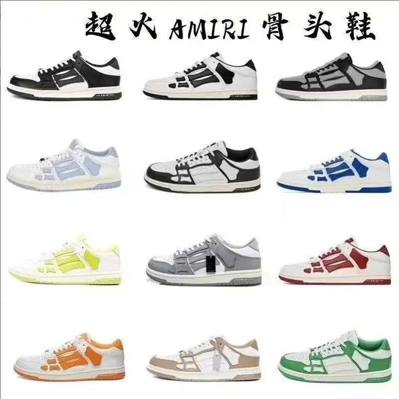 Amiri Skel Top Low Sneakers