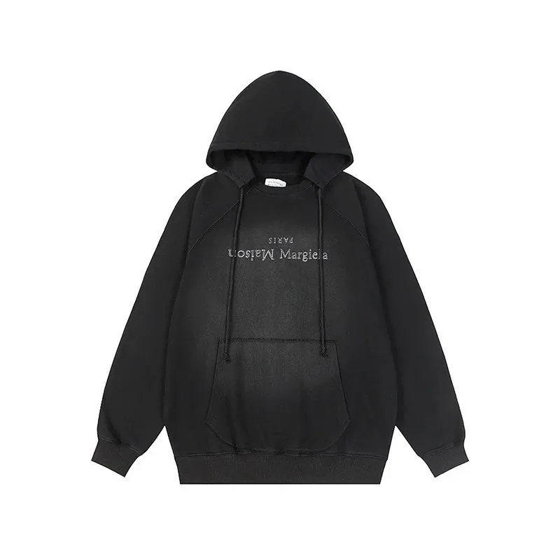 Maison Margiela Tonal Logo Hoodie