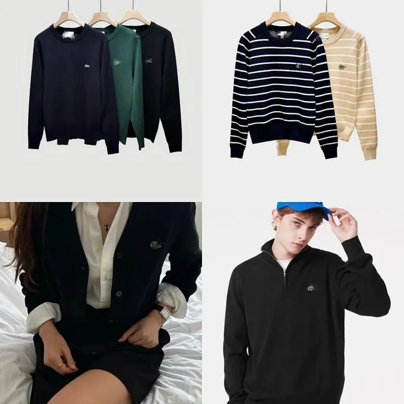 Lacoste Croc Logo Knit Sweater Collection