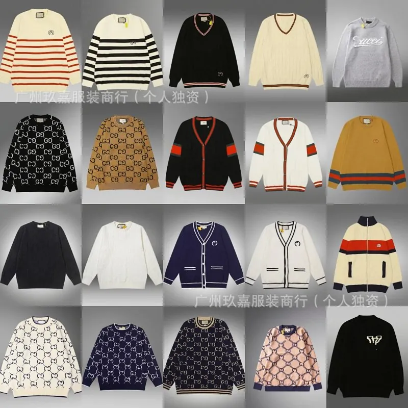Gucci GG Logo Knit Sweater Collection