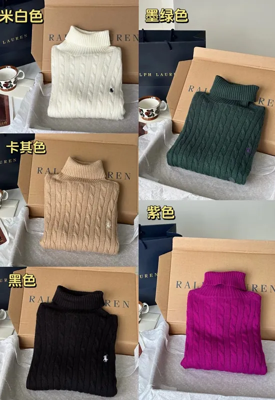 Ralph Lauren Cable Knit Turtleneck Sweater