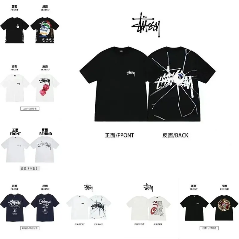 Stussy Spider Web Print T-Shirt
