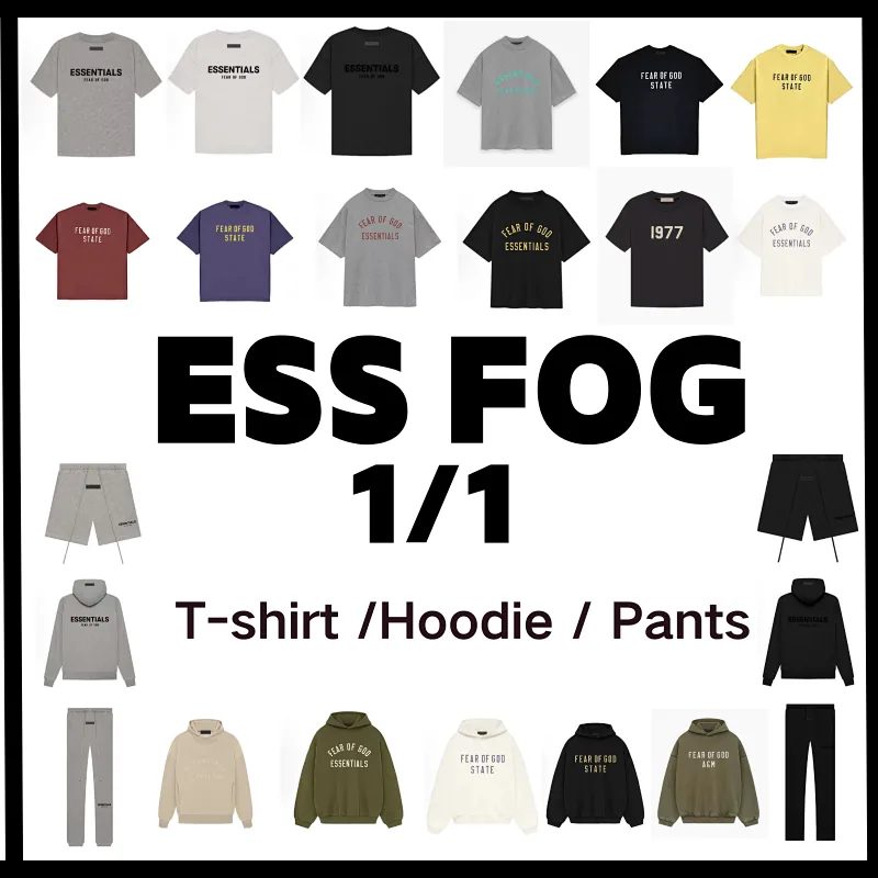 Fear of God Essentials T-Shirt Collection