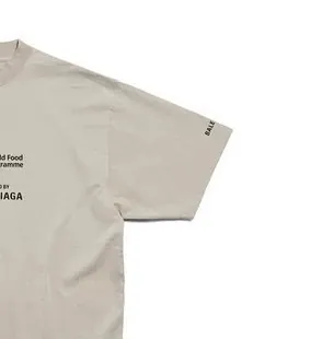 Balenciaga World Food Programme T-Shirt