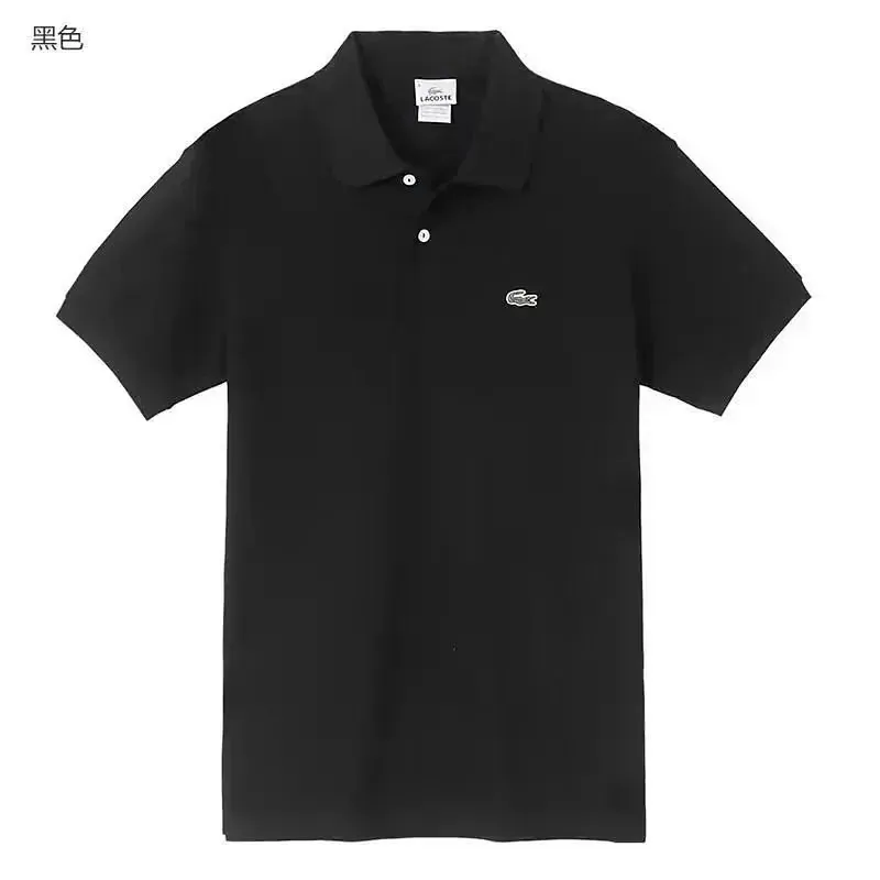 Lacoste Crocodile Logo Black Polo Shirt