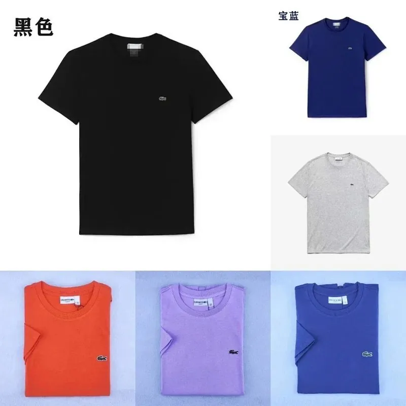 Lacoste Crocodile Logo Crew Neck T-Shirt Collection
