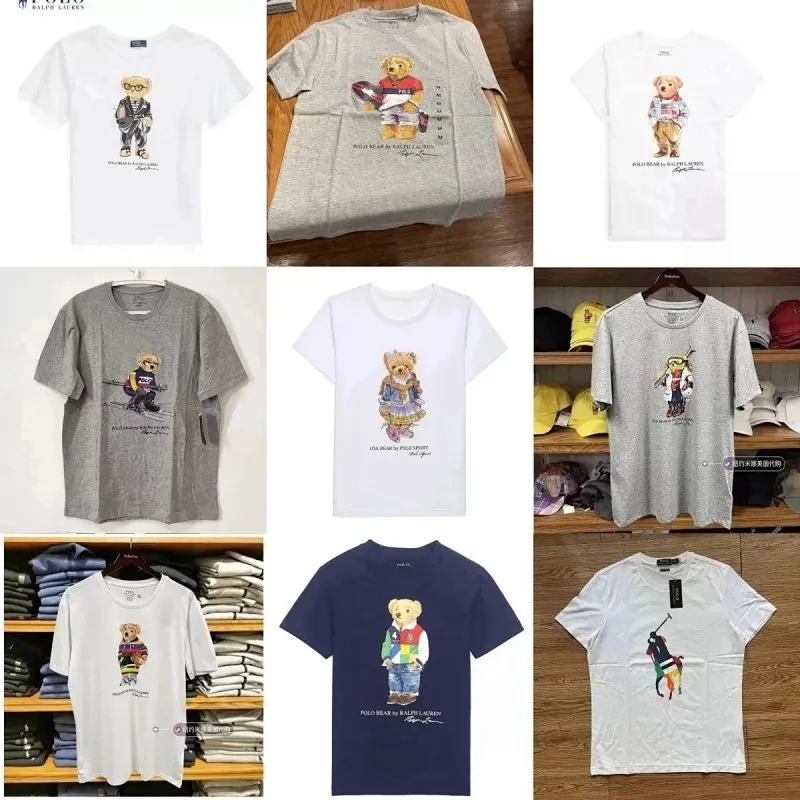 Ralph Lauren Polo Bear Graphic T-Shirt Collection