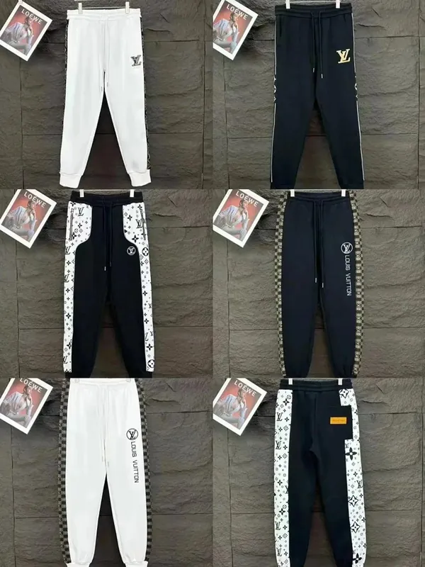 Louis Vuitton Monogram Stripe Sweatpants Collection