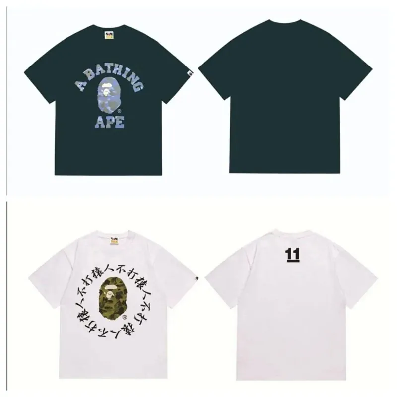 Bape A Bathing Ape College Logo T-Shirt Collection