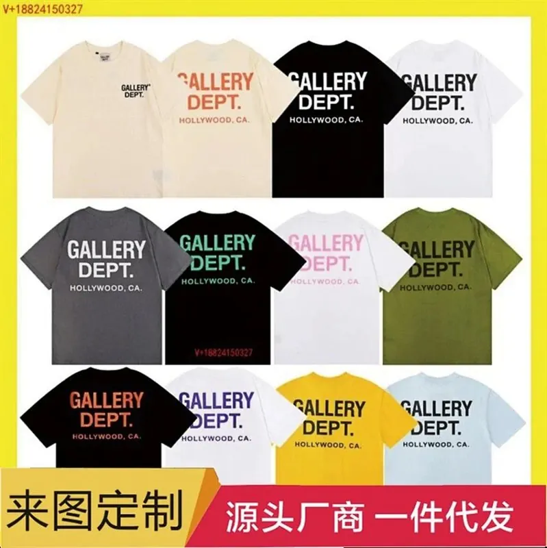Gallery Dept Hollywood Logo T-Shirt Collection