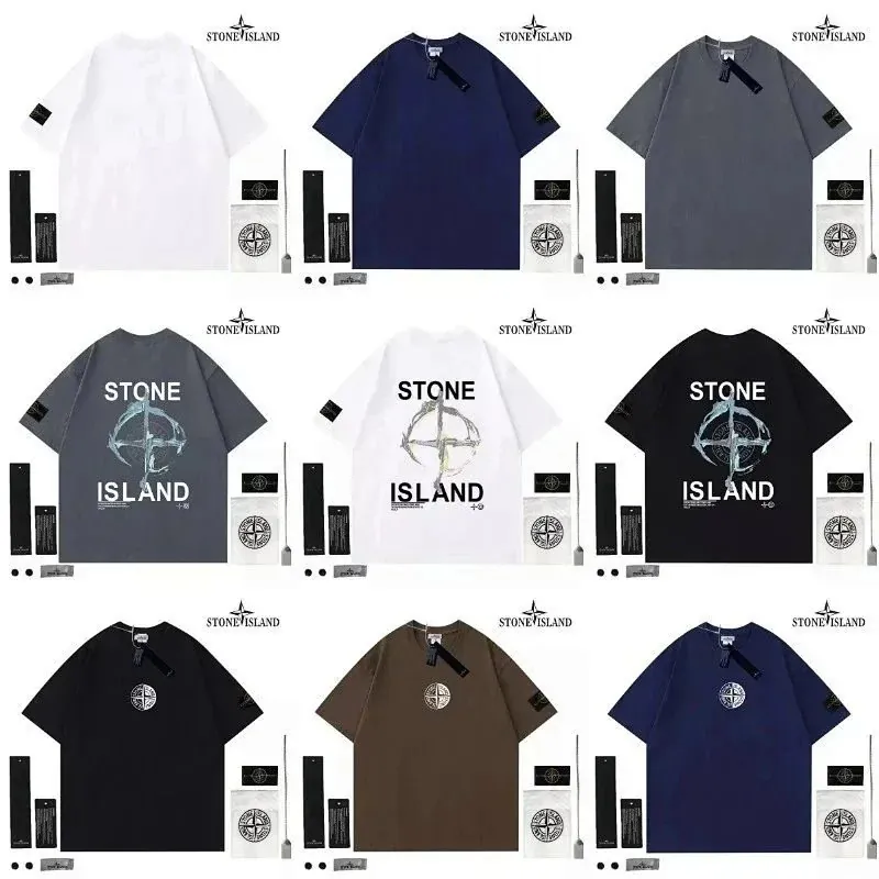 Stone Island Compass Badge T-Shirt Collection