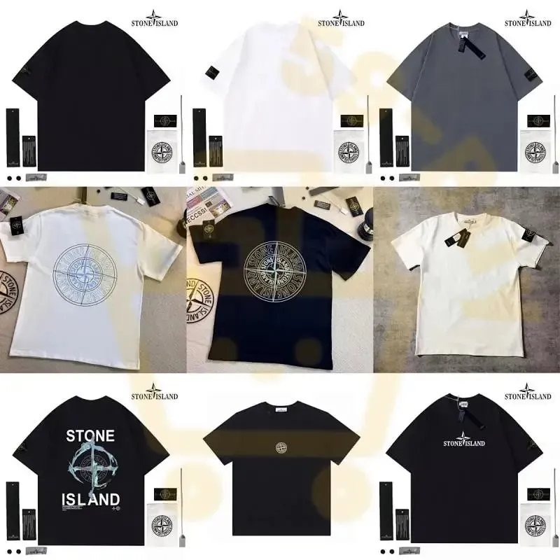 Stone Island Compass Print T-Shirt Collection