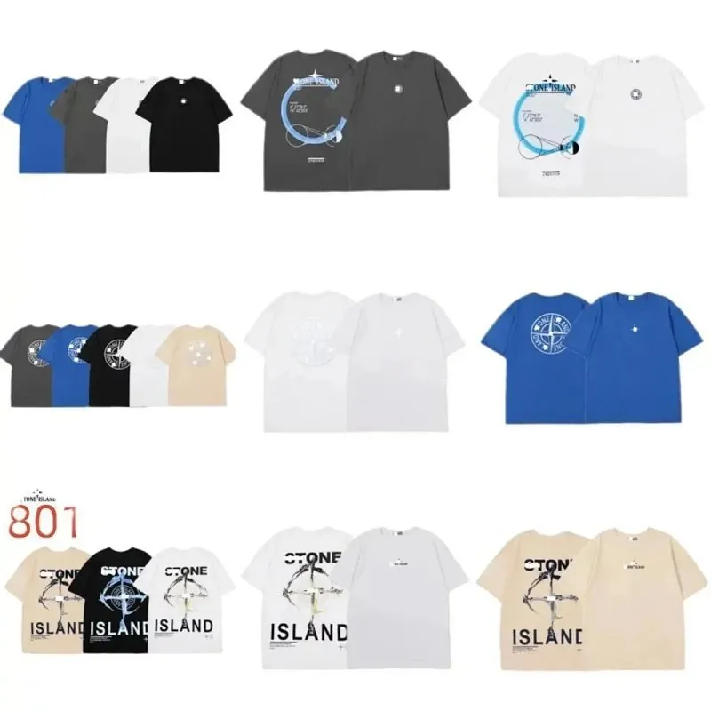 Stone Island Compass Print T-Shirt Collection