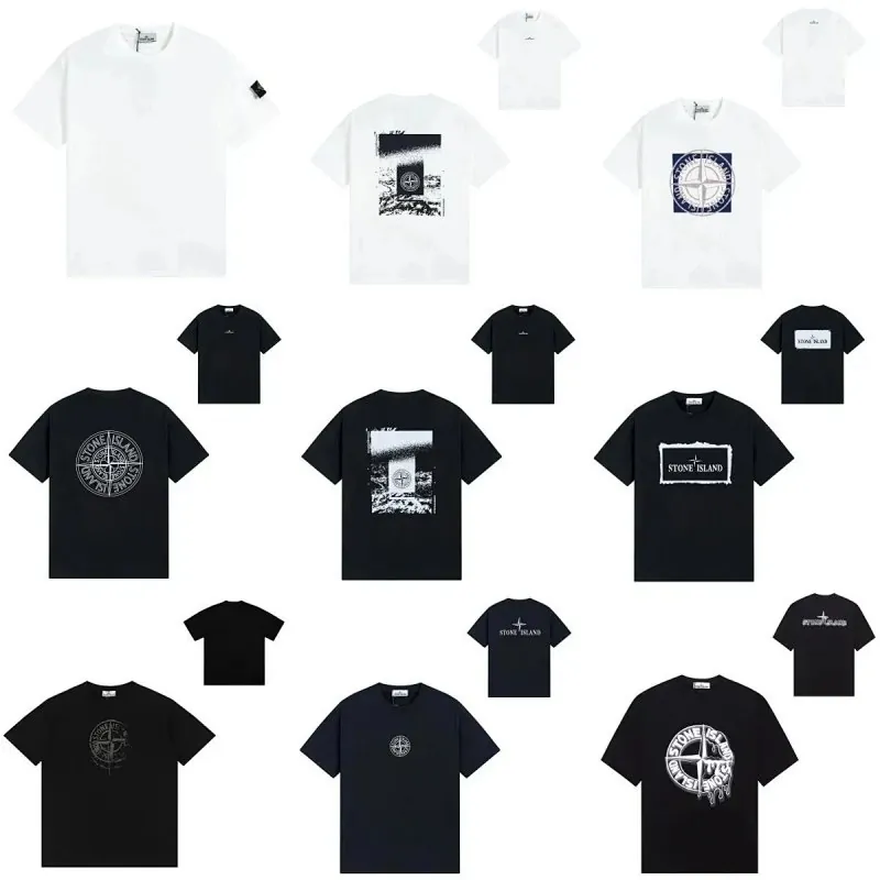 Stone Island Compass Print T-Shirt Collection