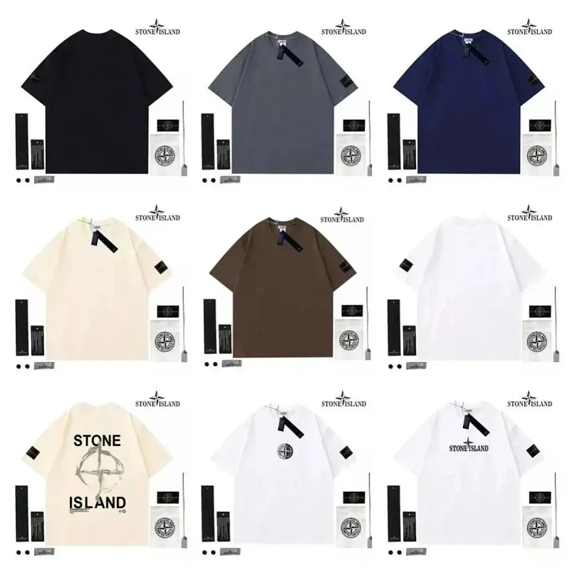 Stone Island Compass Print T-Shirt Collection