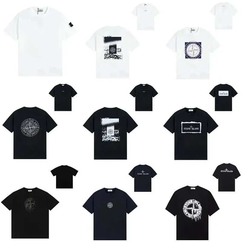 Stone Island Compass Print T-Shirt Collection