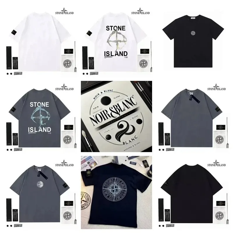 Stone Island Compass Print T-Shirt Collection
