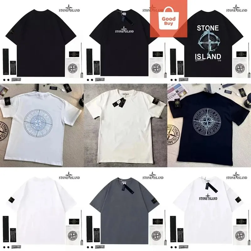 Stone Island Compass Print T-Shirt Collection
