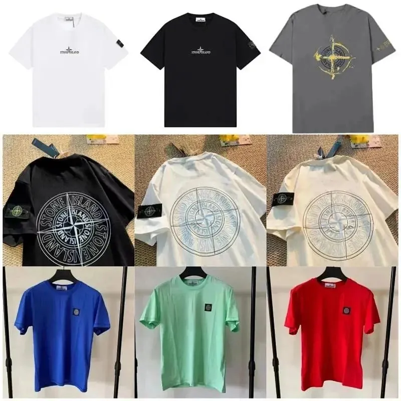 Stone Island Compass Print T-Shirt Collection