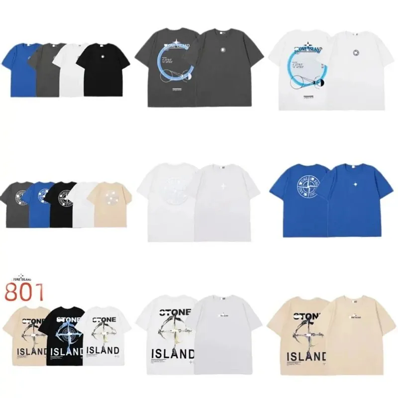 Stone Island Compass Print T-Shirt Collection