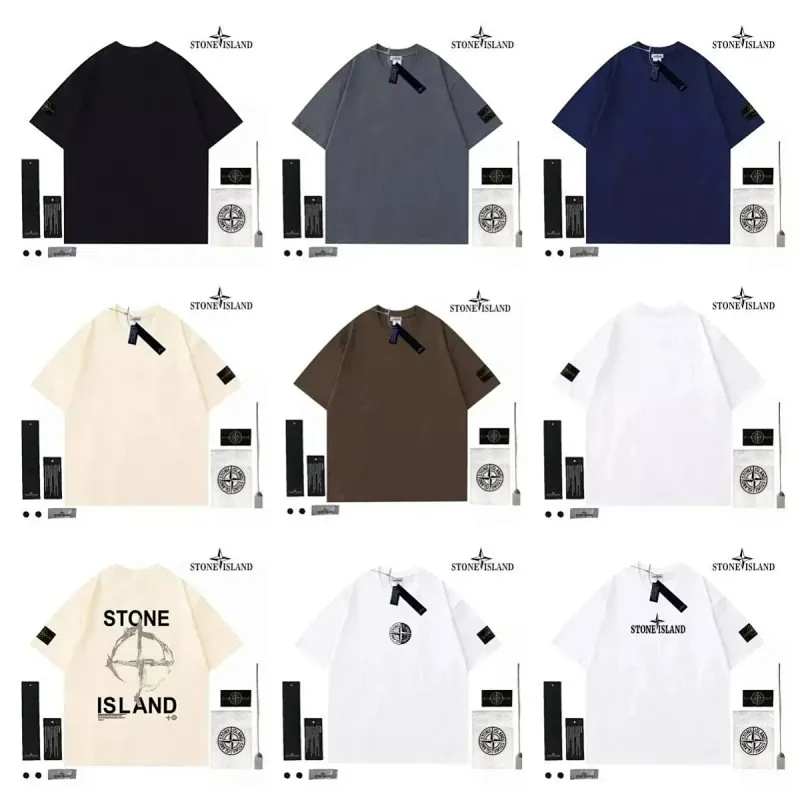 Stone Island Compass Print T-Shirt Collection