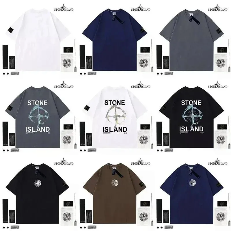 Stone Island Compass Print T-Shirt Collection