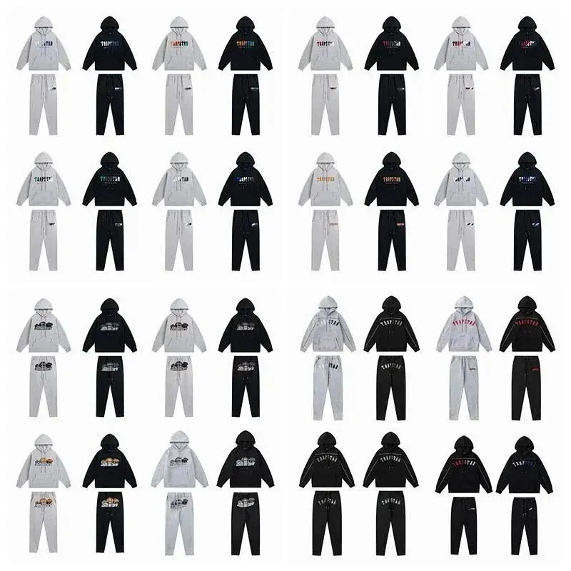 Tracksuit