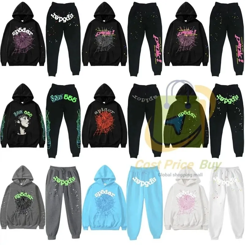 Sp5der Web Print Hoodie Track Suit Collection