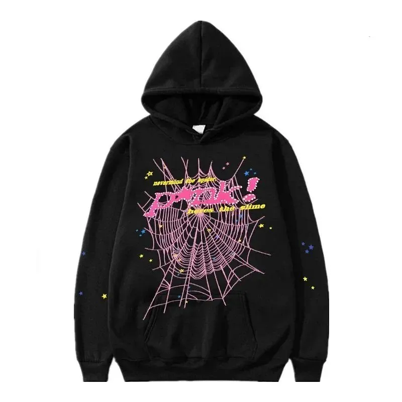 Sp5der Spider Web Print Hoodie
