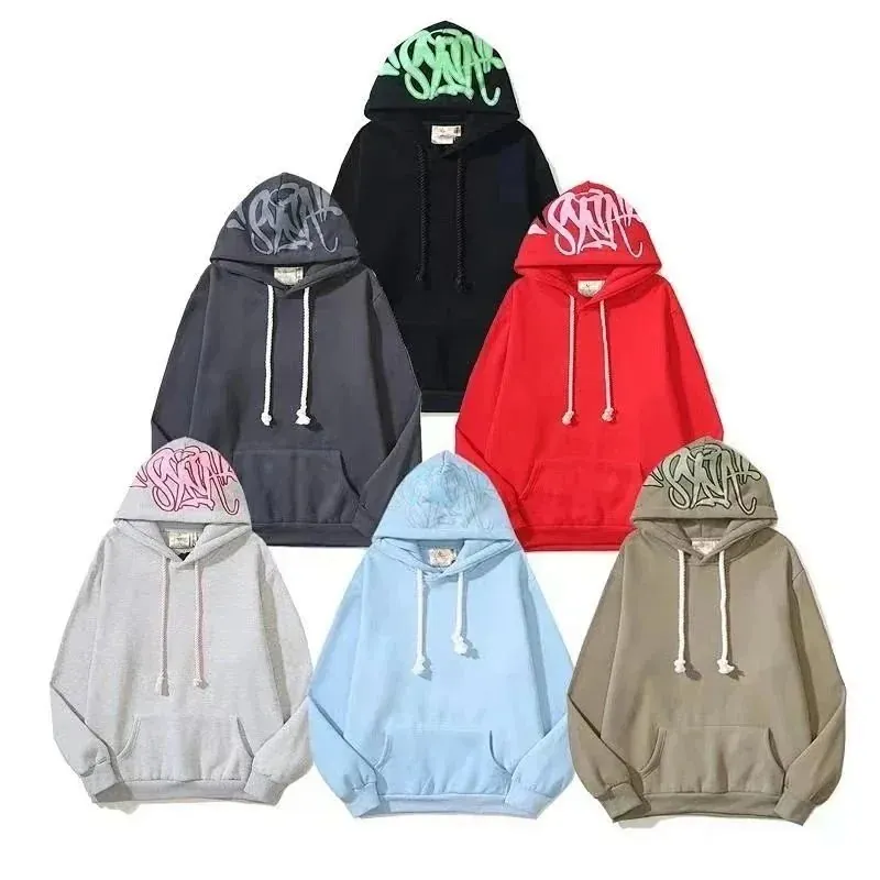 Syna World Graffiti Hood Hoodie