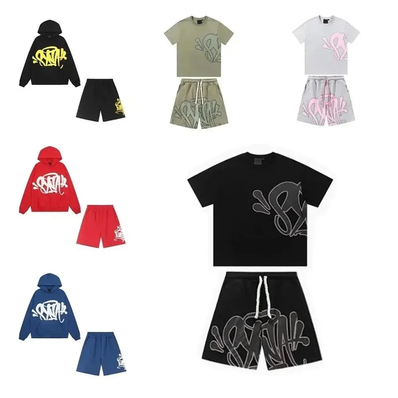 Syna World Logo Tracksuit Collection