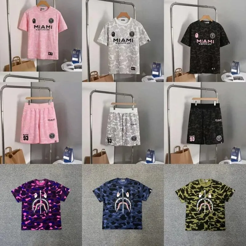 Inter Miami Football Jersey Shorts Kit Collection