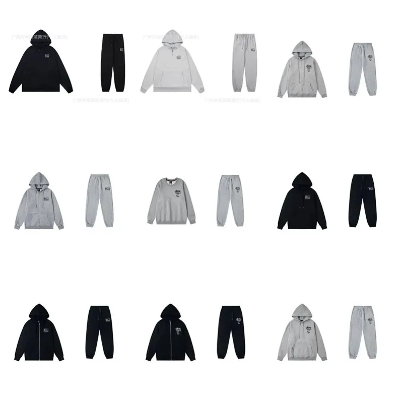 Tracksuit