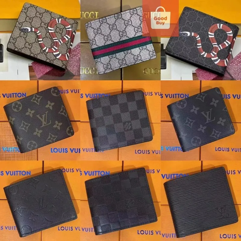 Wallet