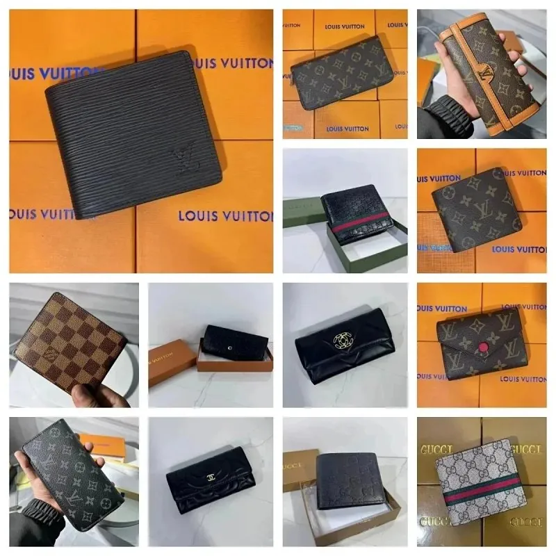 Wallet
