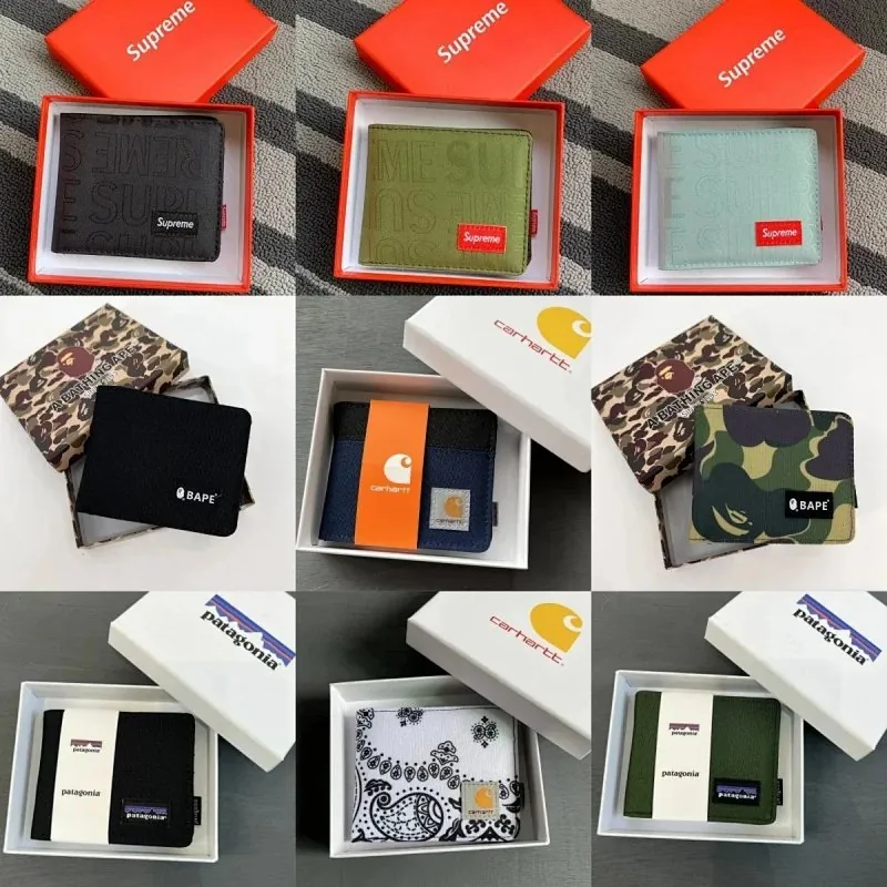 Wallet