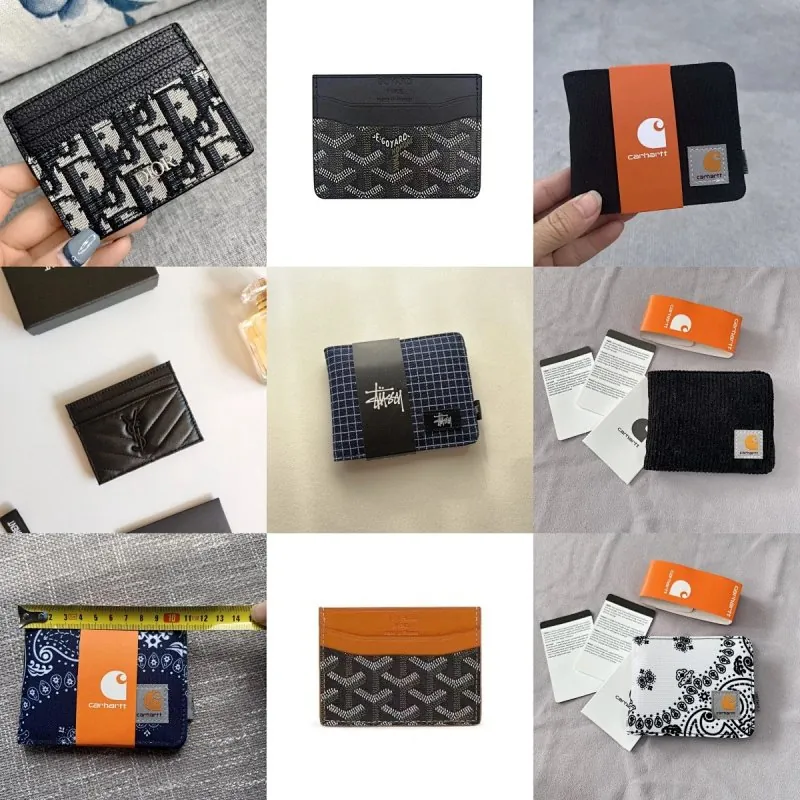 Wallet