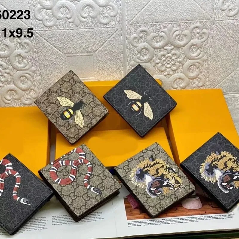 Wallet